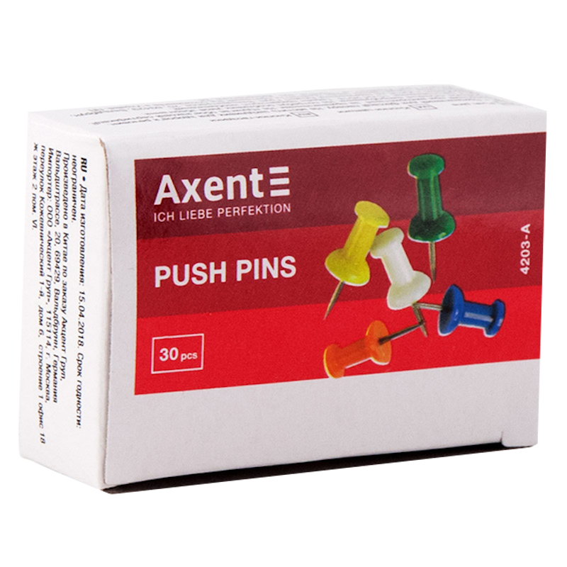 Кнопки AXENT (4203-A) металеві з пластиковим цвяшком, 30шт.